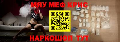 гашиш Конаково