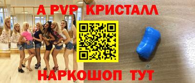 гашиш Конаково