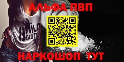 гашиш Конаково
