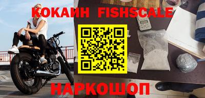 гашиш Конаково