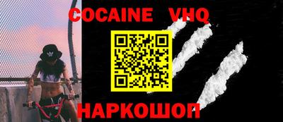 сатива Комсомольск-на-Амуре
