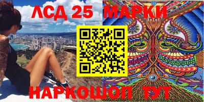 гашиш Конаково
