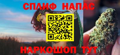 марки lsd Коммунар