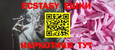 марки lsd Коммунар