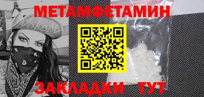 гашиш Конаково