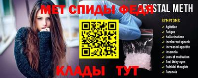 гашиш Конаково