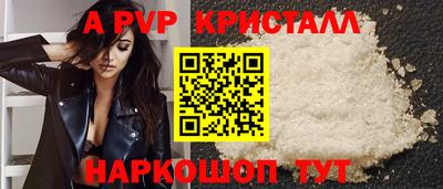 гашиш Конаково