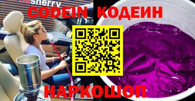 гашиш Конаково