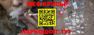 гашиш Конаково